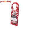 Prolockey LAH11 Aluminium Hasp