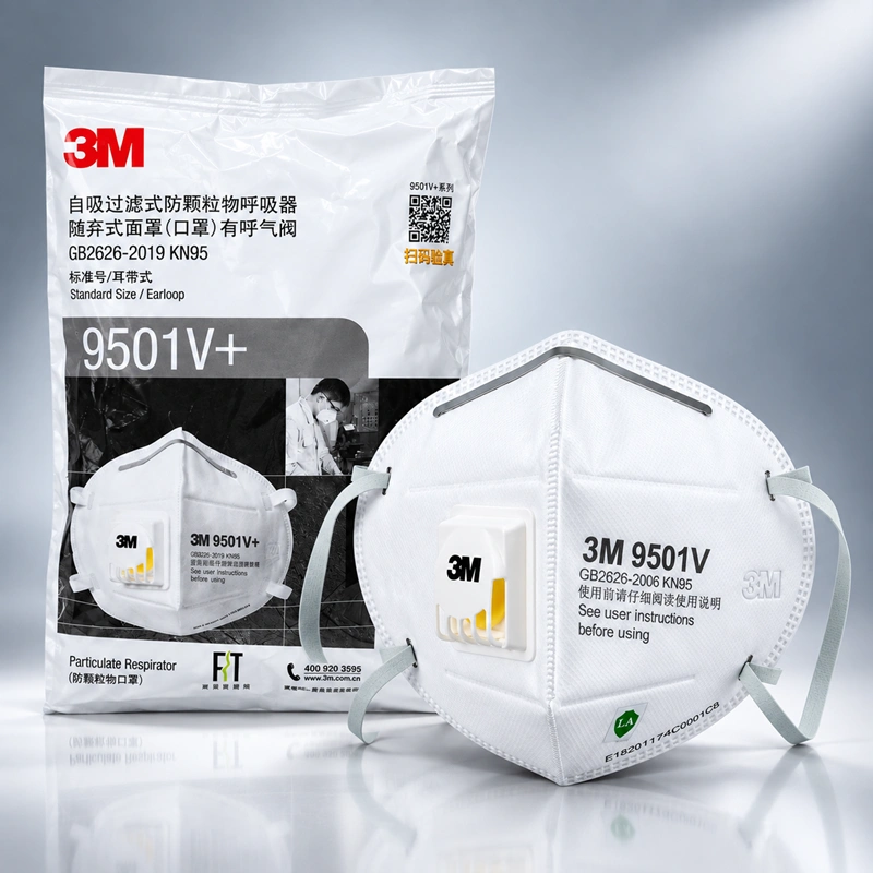 3M 9501V+ KN95 Respirator Masker dengan Katup - Gambar 3